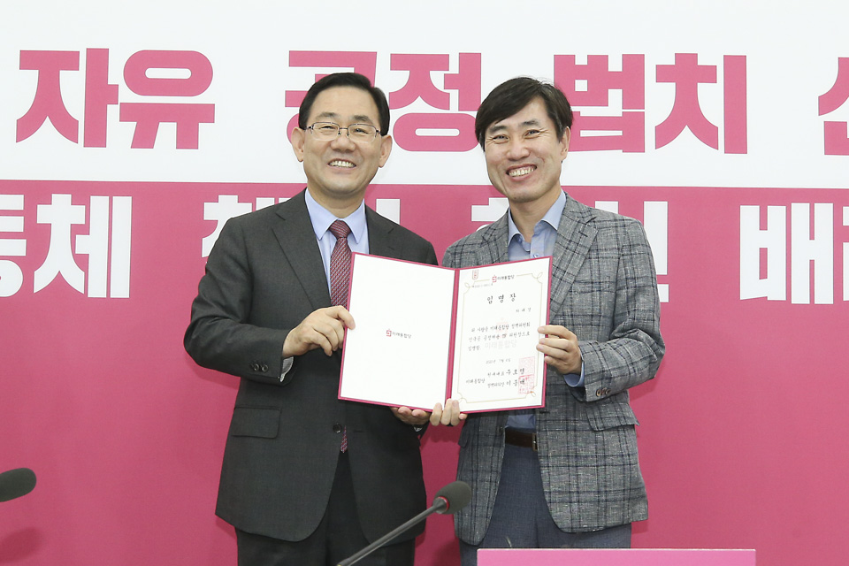 제목 노출 영역입니다 이미지