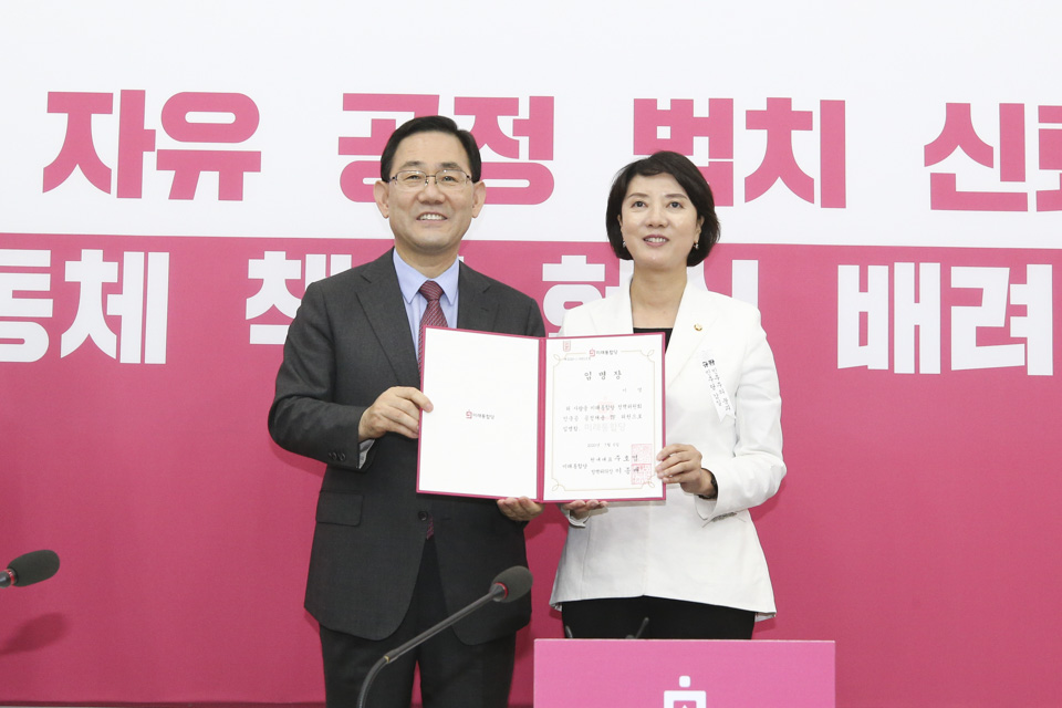 제목 노출 영역입니다 이미지