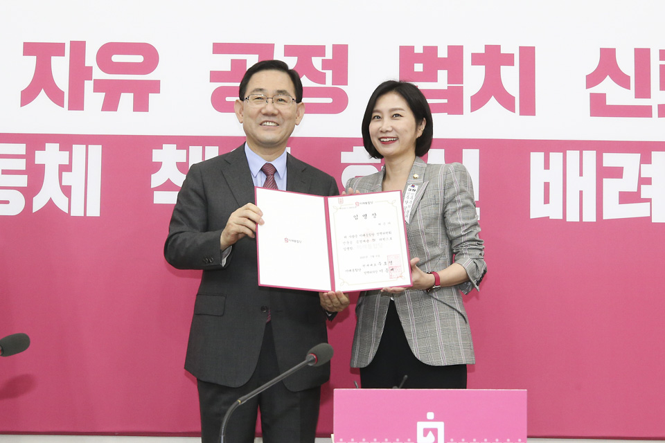 제목 노출 영역입니다 이미지