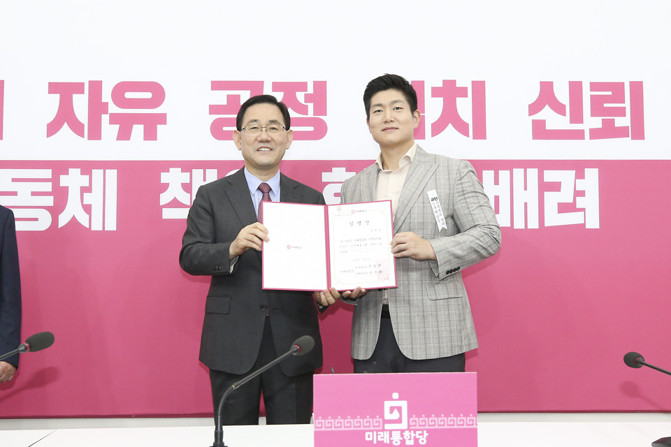 제목 노출 영역입니다 이미지
