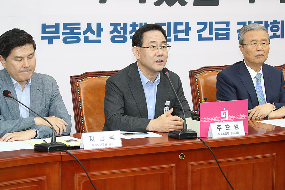 제목 노출 영역입니다 이미지