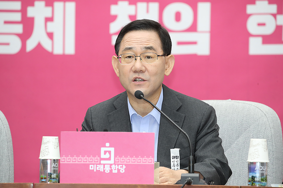 제목 노출 영역입니다 이미지