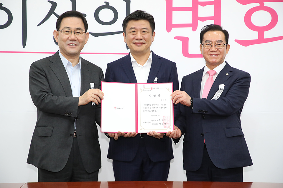 제목 노출 영역입니다 이미지