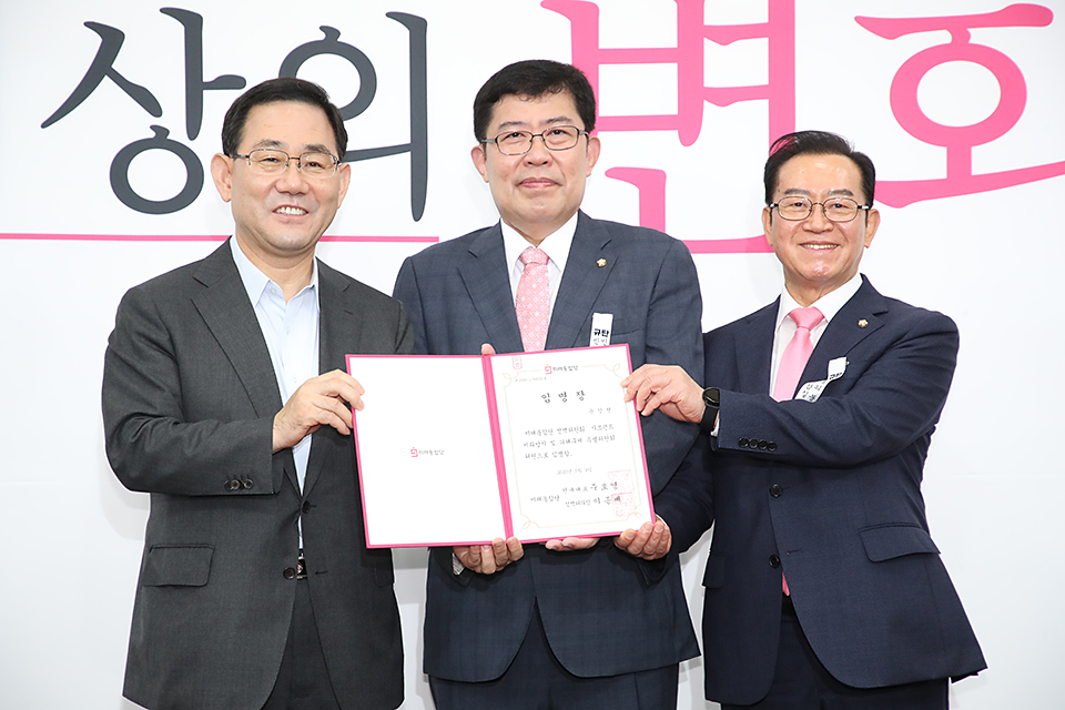 제목 노출 영역입니다 이미지