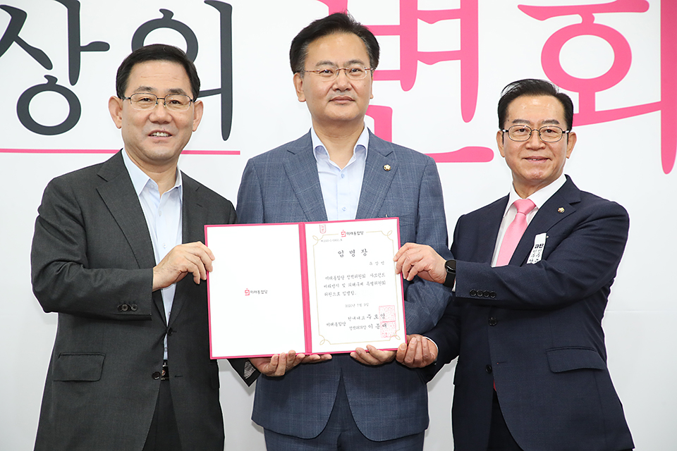 제목 노출 영역입니다 이미지
