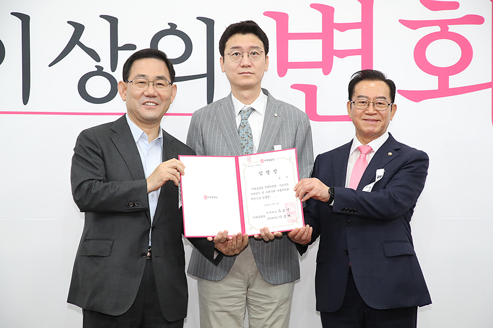 제목 노출 영역입니다 이미지