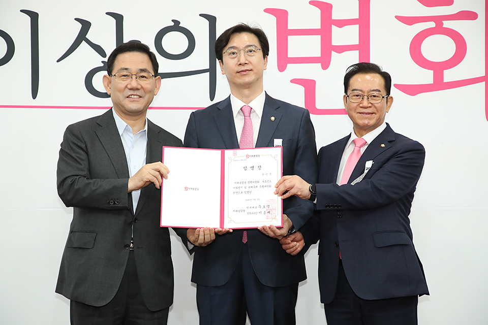 제목 노출 영역입니다 이미지