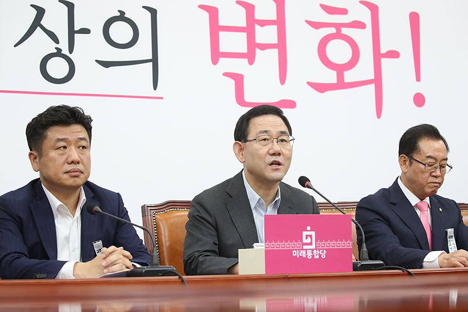 제목 노출 영역입니다 이미지