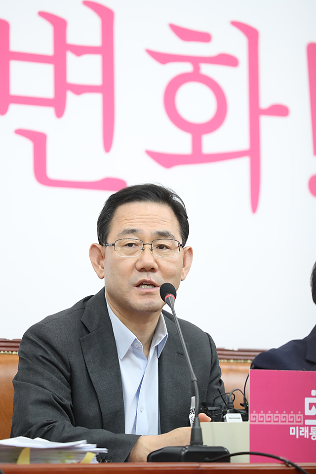 제목 노출 영역입니다 이미지