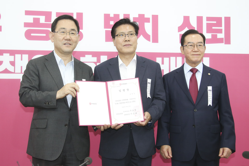 제목 노출 영역입니다 이미지