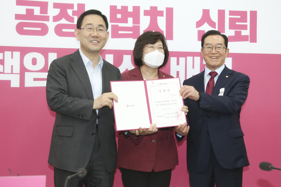 제목 노출 영역입니다 이미지