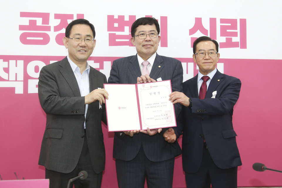 제목 노출 영역입니다 이미지