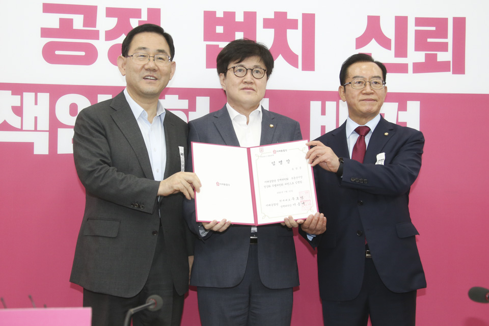 제목 노출 영역입니다 이미지