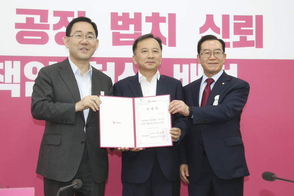 제목 노출 영역입니다 이미지