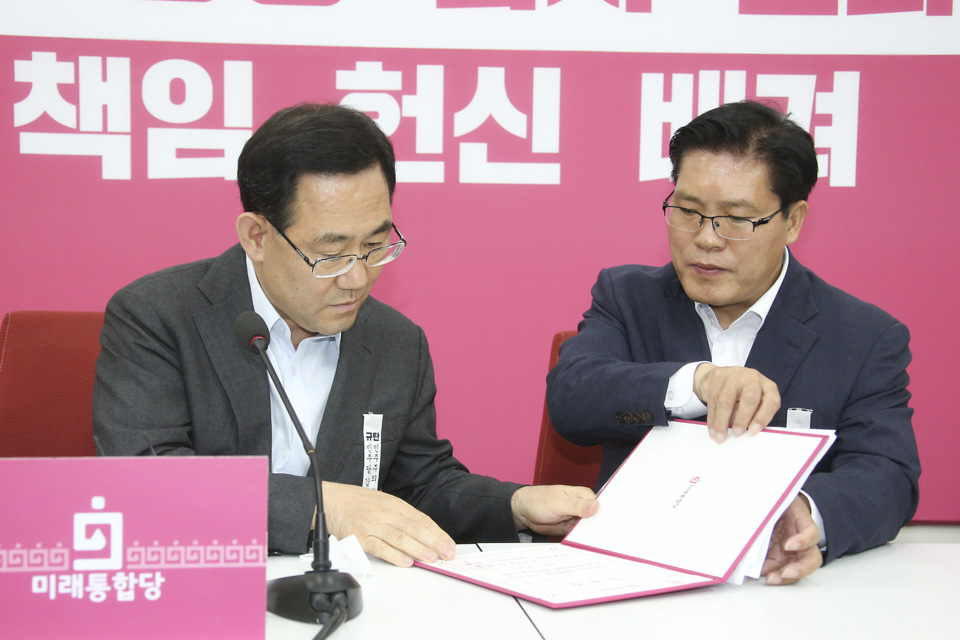 제목 노출 영역입니다 이미지