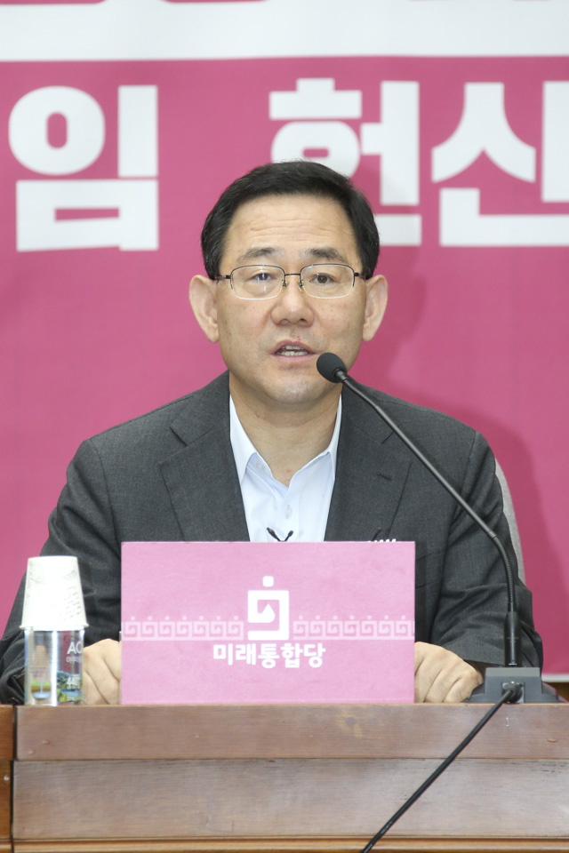 제목 노출 영역입니다 이미지