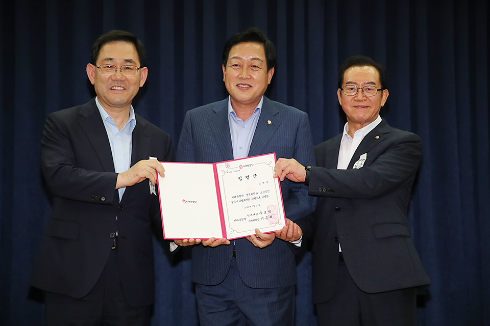 제목 노출 영역입니다 이미지