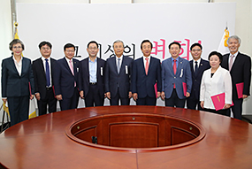 신임 주요당직자 임명장 수여식