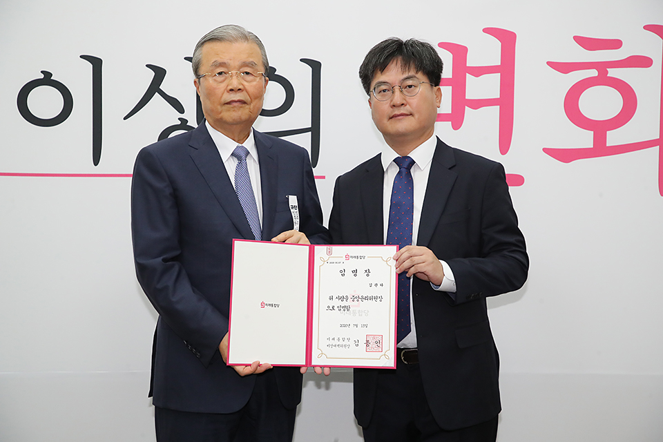 제목 노출 영역입니다 이미지
