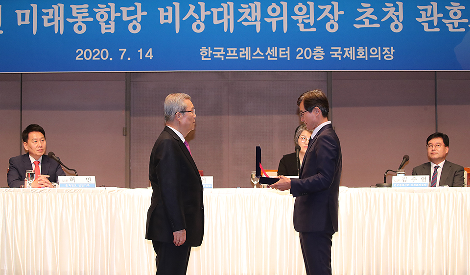 제목 노출 영역입니다 이미지