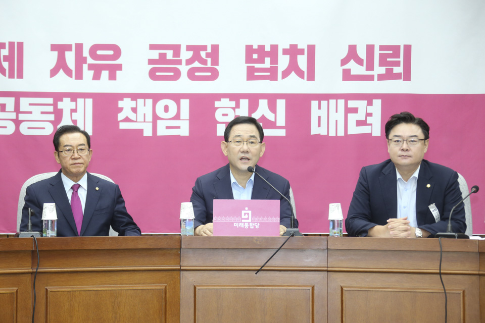 제목 노출 영역입니다 이미지