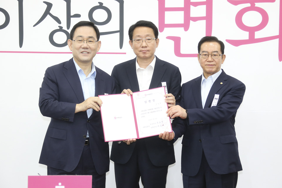 제목 노출 영역입니다 이미지