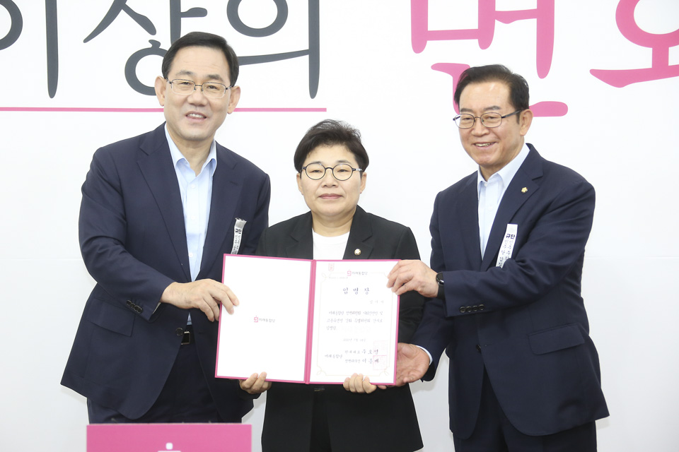 제목 노출 영역입니다 이미지