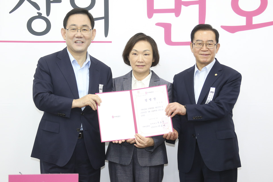 제목 노출 영역입니다 이미지