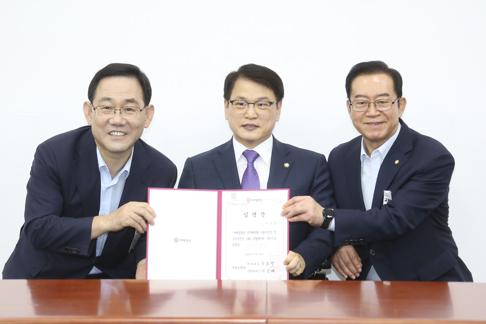 제목 노출 영역입니다 이미지