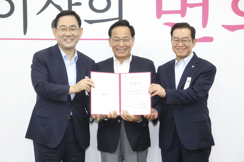 제목 노출 영역입니다 이미지