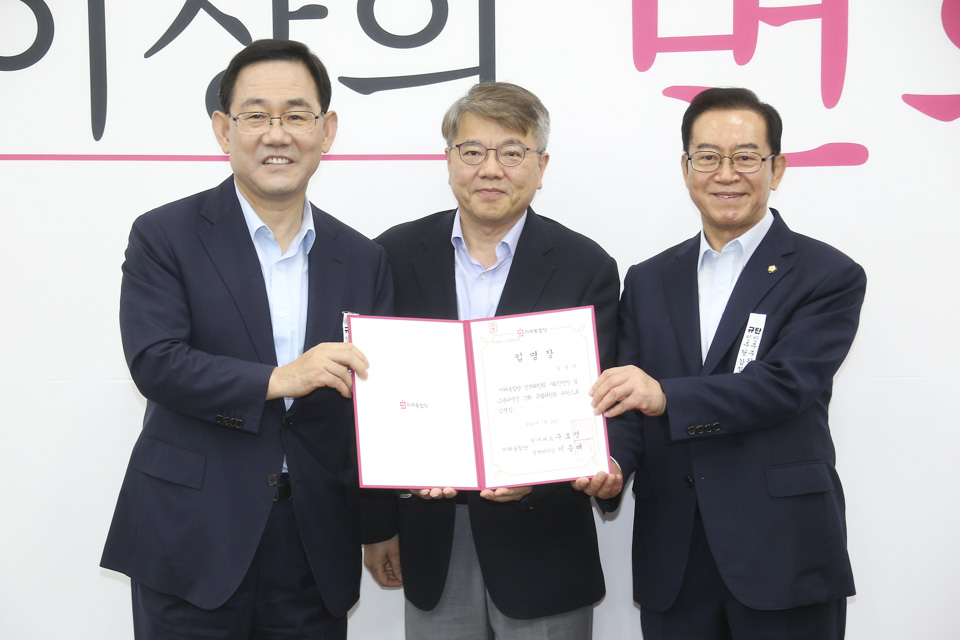 제목 노출 영역입니다 이미지