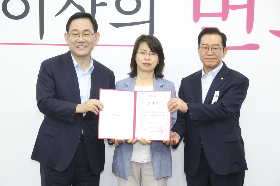 제목 노출 영역입니다 이미지