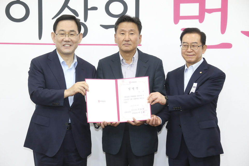 제목 노출 영역입니다 이미지