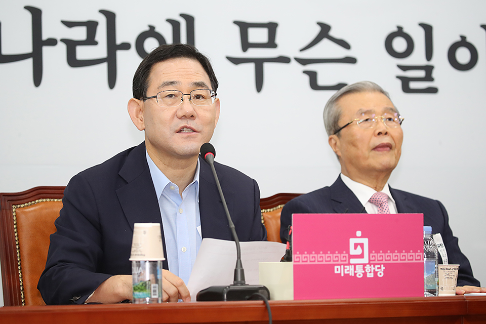 제목 노출 영역입니다 이미지