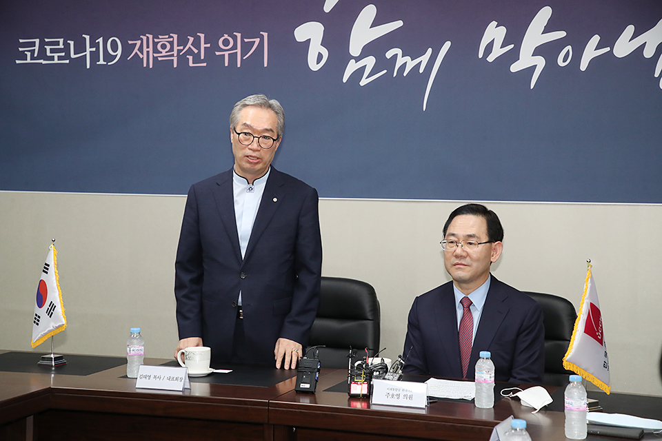 제목 노출 영역입니다 이미지