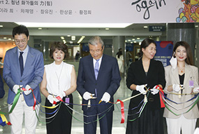 코로나19 청년예술인지원 프로그램 Flying Again 展