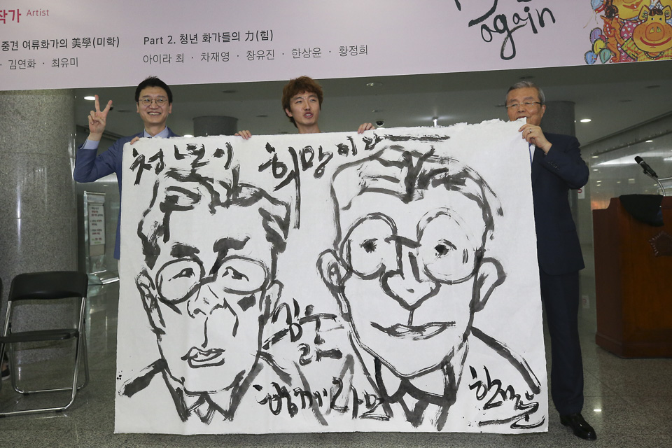제목 노출 영역입니다 이미지