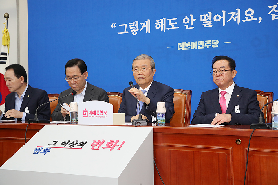 제목 노출 영역입니다 이미지