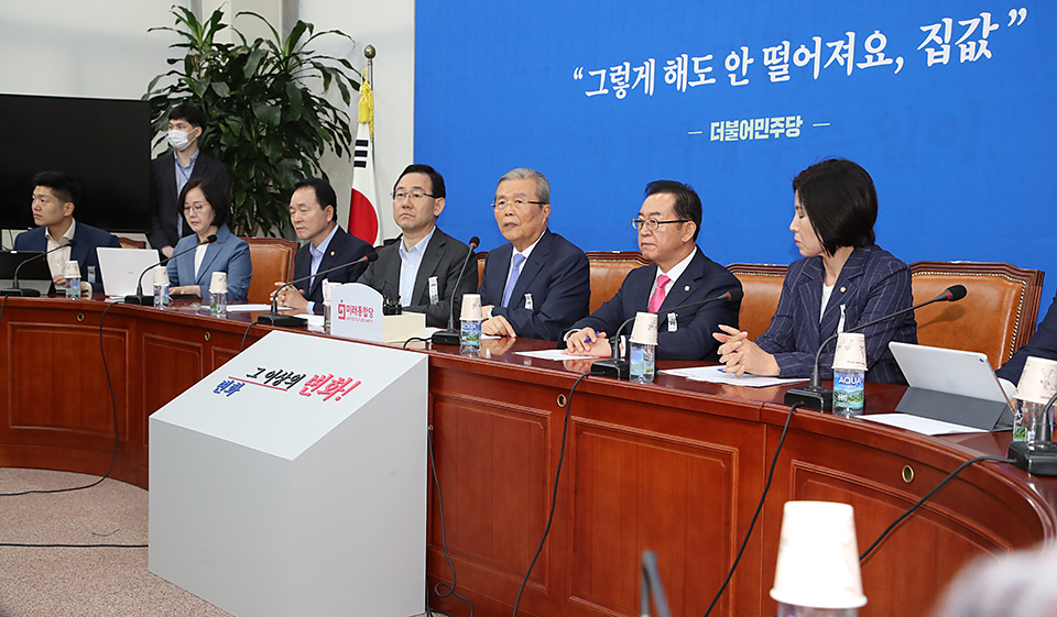제목 노출 영역입니다 이미지