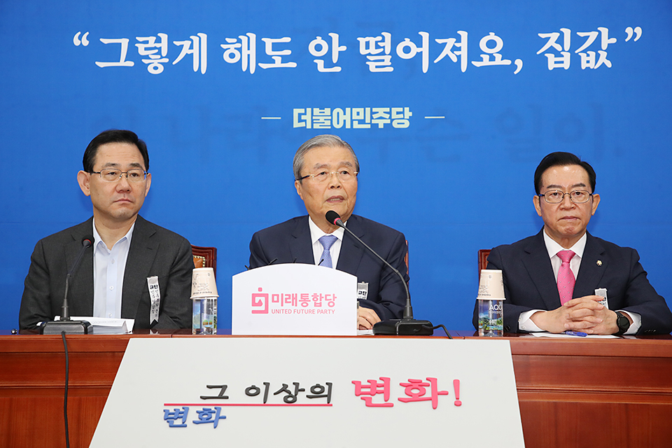 제목 노출 영역입니다 이미지