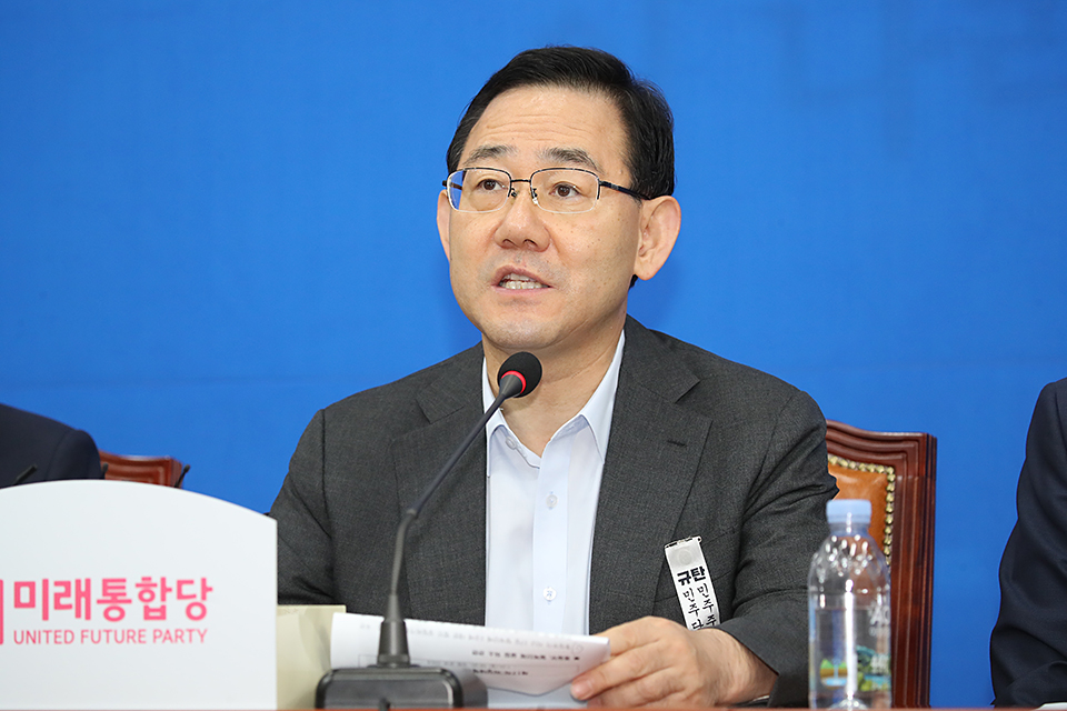 제목 노출 영역입니다 이미지