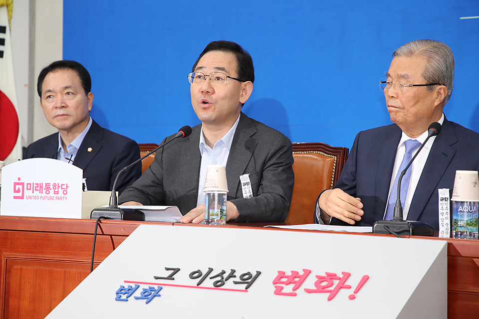 제목 노출 영역입니다 이미지