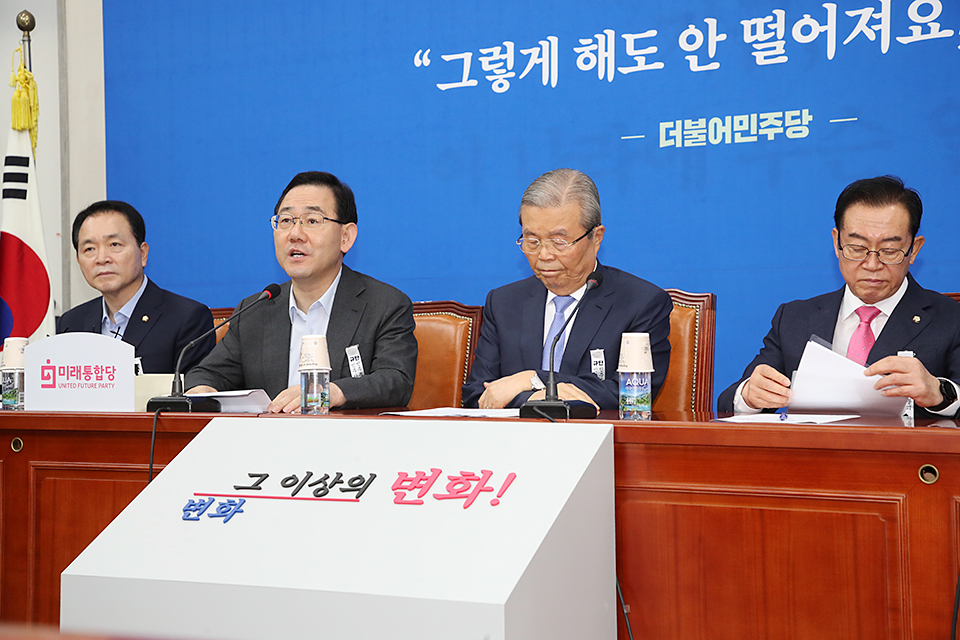 제목 노출 영역입니다 이미지