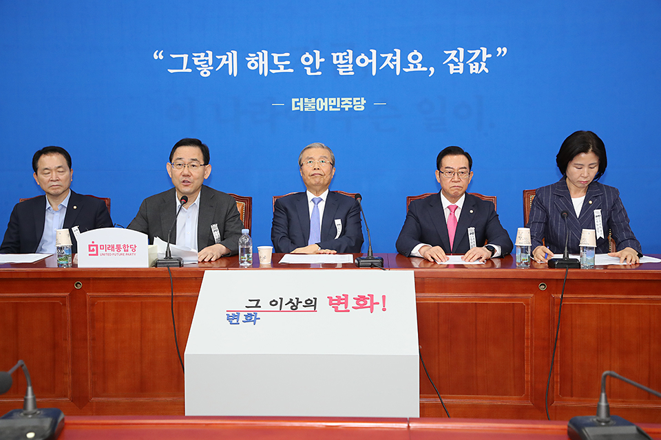 제목 노출 영역입니다 이미지