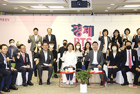 해외청년 창업활성화 방안 마련을 위한 정책토론회