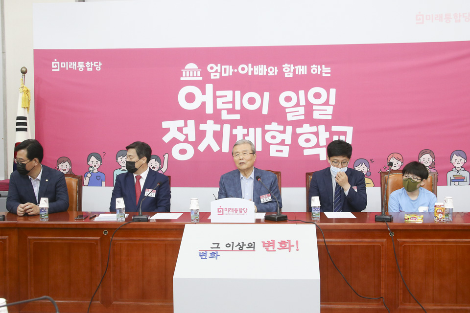 제목 노출 영역입니다 이미지