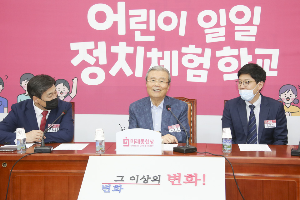 제목 노출 영역입니다 이미지