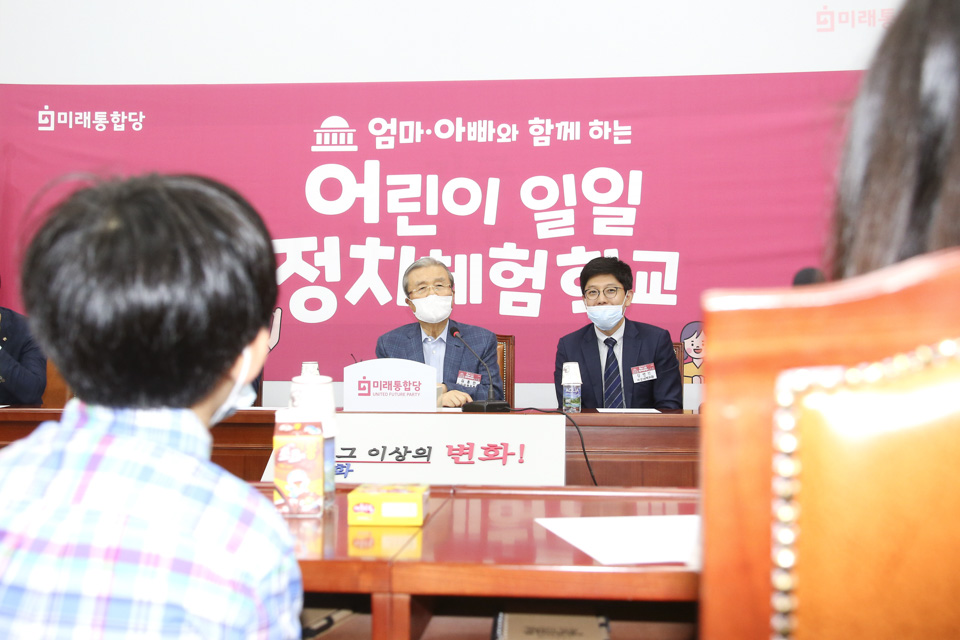 제목 노출 영역입니다 이미지