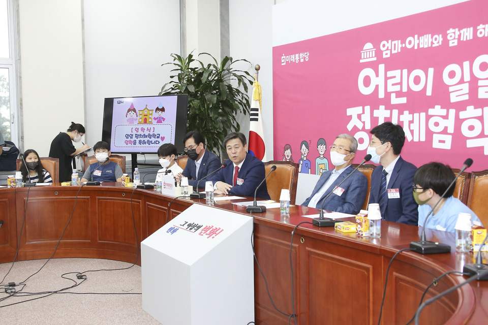 제목 노출 영역입니다 이미지