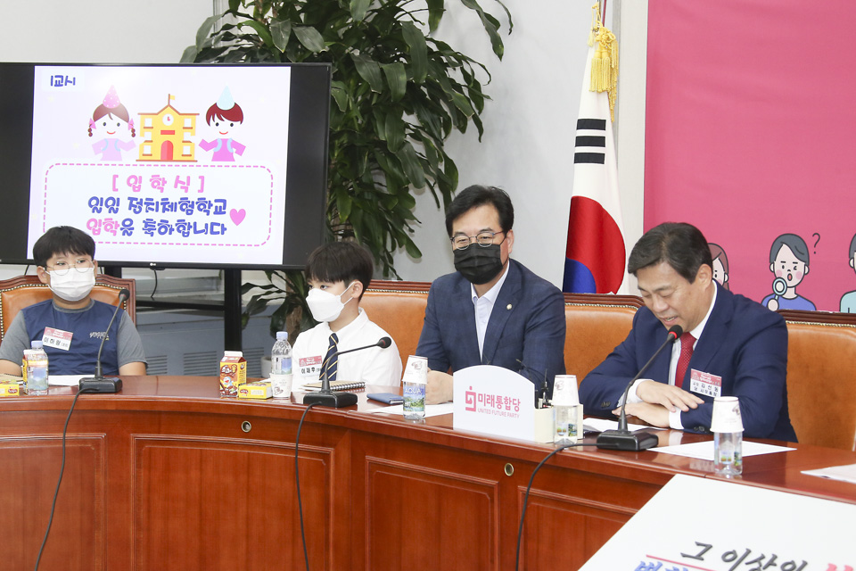 제목 노출 영역입니다 이미지